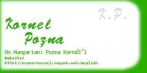 kornel pozna business card